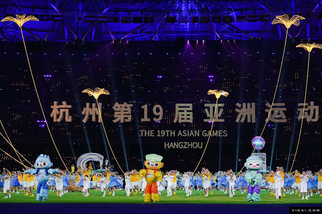 China Tops Gold Medal Table at Asian Games in Hangzhou