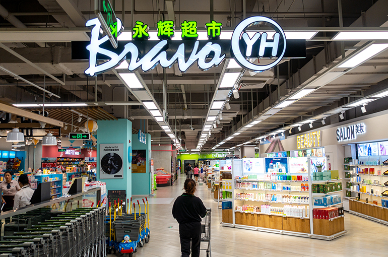 Chinese Supermarket Chain Yonghui Embraces Discount Retail