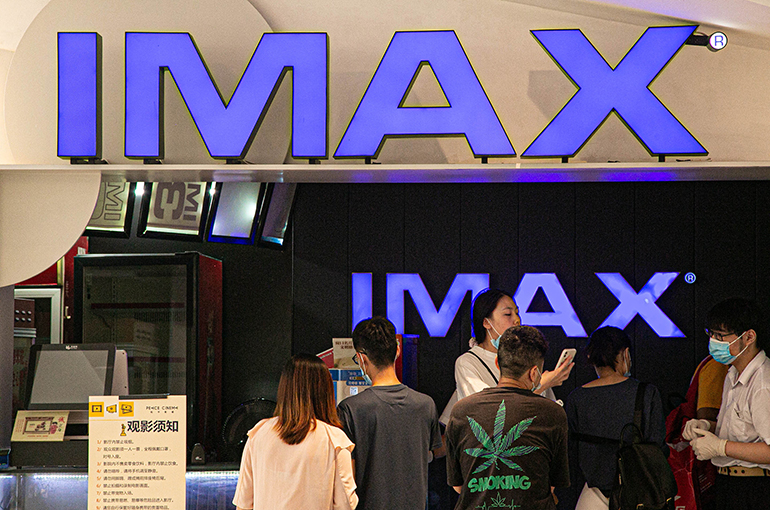 Imax China's Shares Fall After Shareholders Reject Privatization Plan