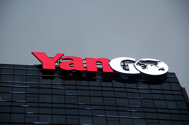 Yango Denies Rumor Chinese Property Developer’s Chairman Was Detained