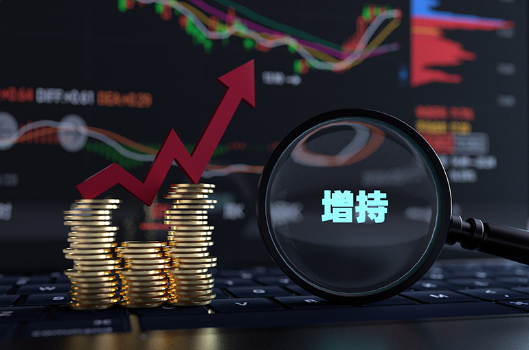 Central Huijin Invests USD65.4 Million to Hike Stake in China’s Top Four State-Owned Banks
