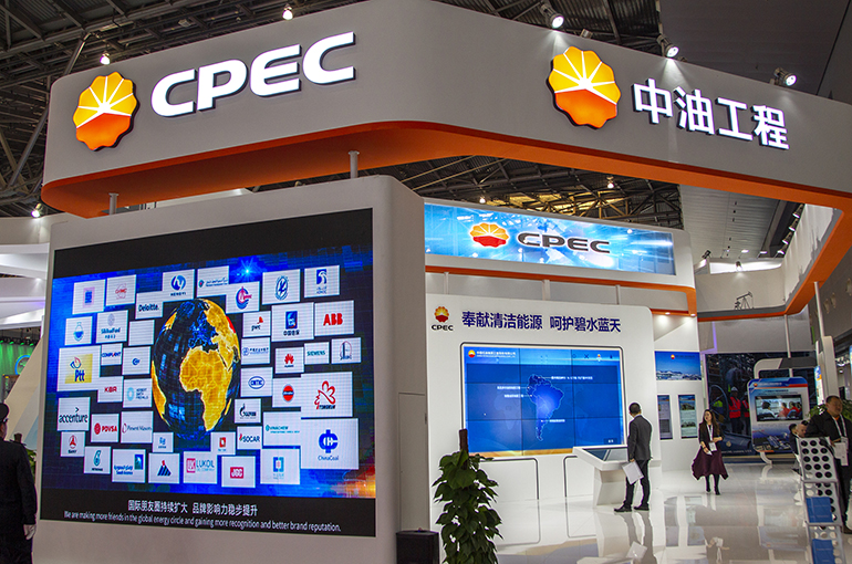 China's CPEC Gains After Unit Wins Second Capacity Expansion Project of UAE Onshore Oilfield