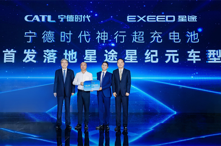 Chery’s Pure Electric Sedan to Be First to Use CATL’s New Superfast Charging Battery