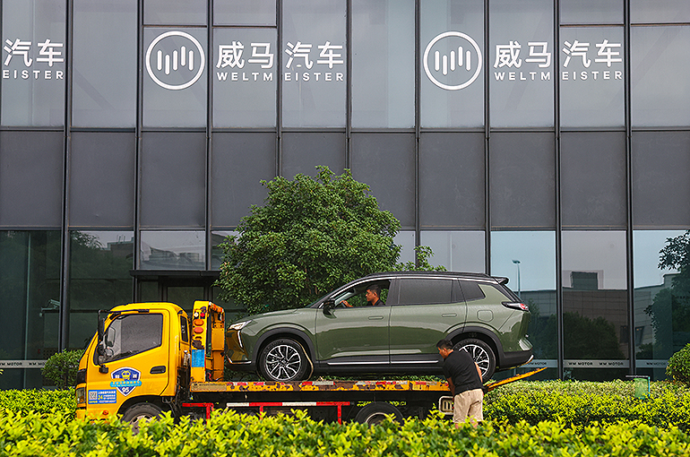 WM Motor Denies That Troubled Chinese EV Startup Has Filed for Bankruptcy