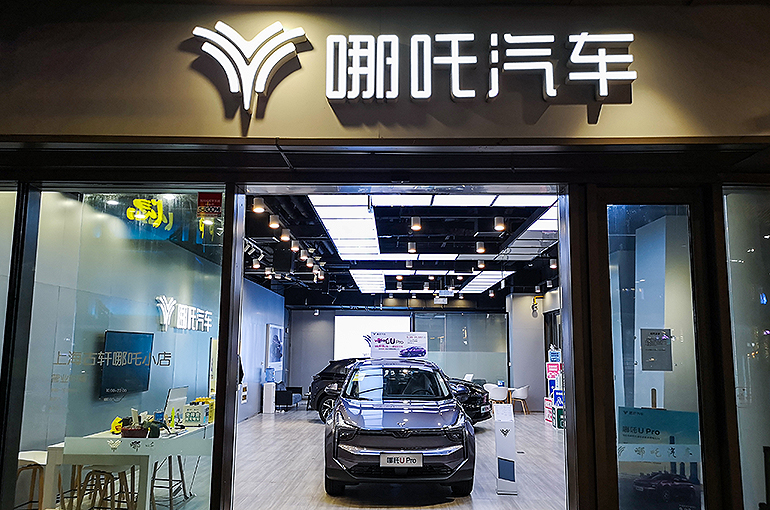 Bestseller Neta Auto Picks Abu Dhabi for First R&D Center Outside China