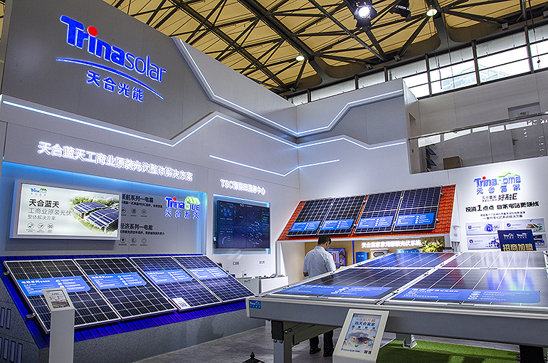 Trina Solar’s Shares Rise After Chinese Firm Reveals Plan to Build Large Base in UAE