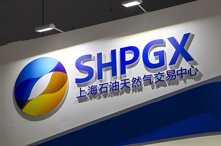 Shanghai Oil, Gas Exchange Settles First Cross-Border Trade in E-Yuan