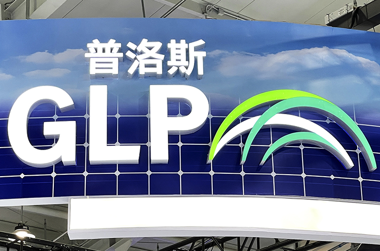 Singapore’s GLP Has Reportedly Made Progress in Selling Part of Chinese Assets