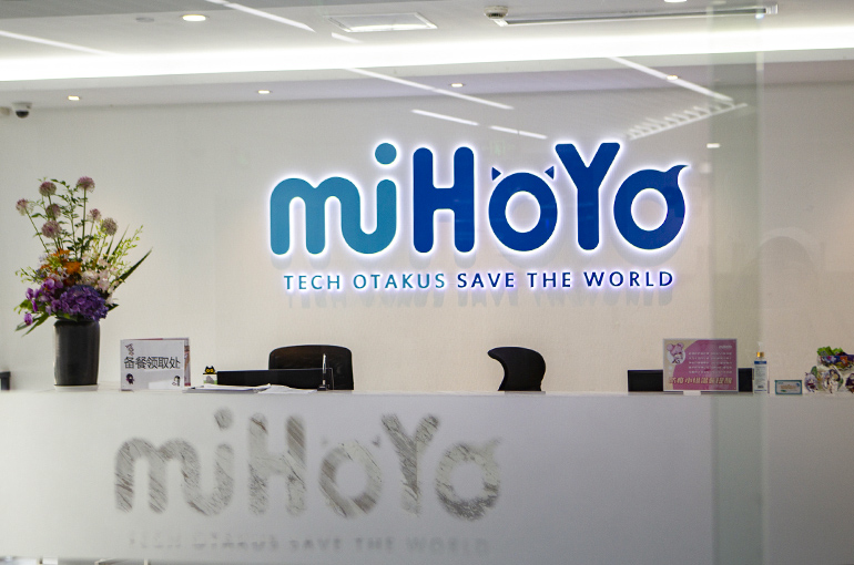 Chinese Game Firm MiHoYo Buys USD150 Million Land in Shanghai to Build HQ