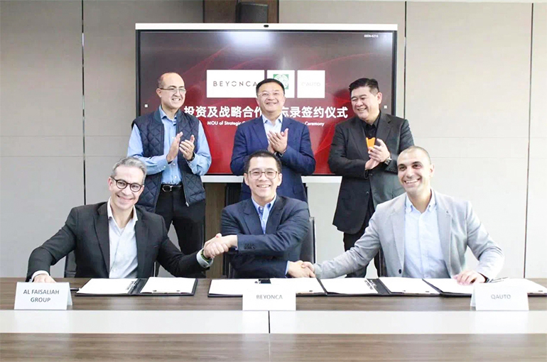 Chinese Smart Car Startup BeyonCa Teams With Saudi Investor AFG