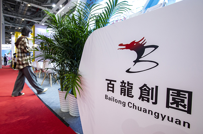 China’s Bailong Surges on Plan to Build USD61.8 Million Sugar Substitute Plant in Thailand