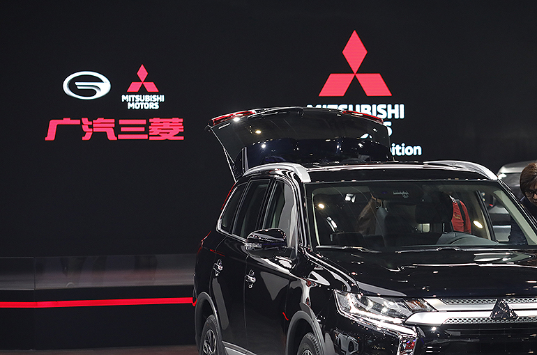 Japan’s Mitsubishi to End Auto Production in China