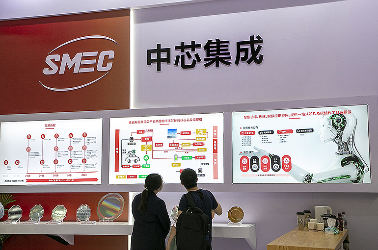 China’s SMEC to Set Up USD68.4 Million Automotive-Grade SiC JV