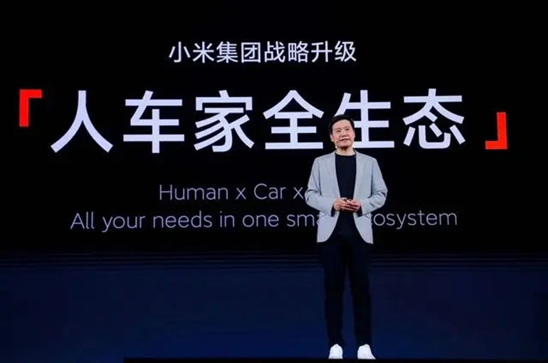 China’s Xiaomi Launches HyperOS To Connect Personal Devices, Cars ...