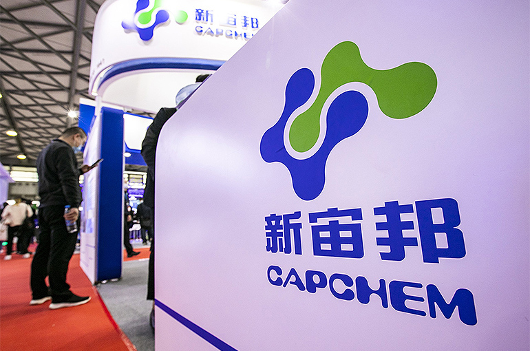 China’s Capchem Soars on Plan for USD109.4 Million Battery, Semiconductor Chemicals Plant