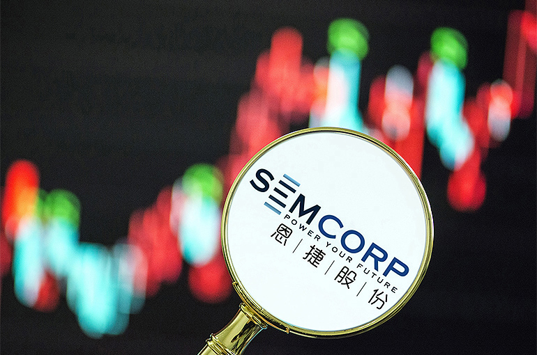 Yunnan Energy Recovers After Scrapping Plan to Buy Shares From Chairman's Wife