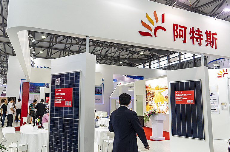 Canadian Solar’s China Unit to Build USD839 Million Solar Cell Plant in US