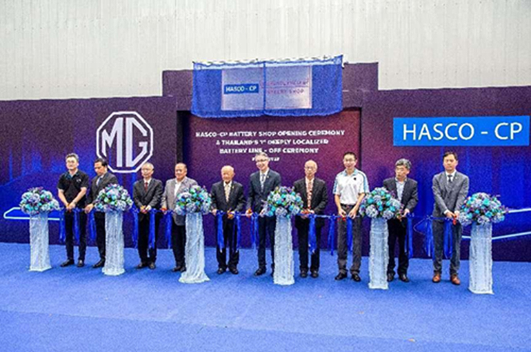Maker of Chinese MG Cars Opens First Battery Plant in Thailand