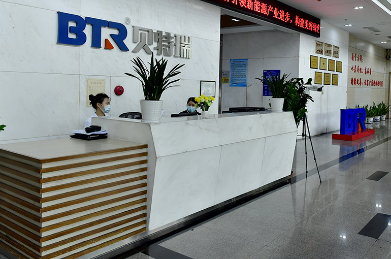 BTR Tops Beijing Bourse Listed Firms for Revenue, Net Profit in First Nine Months