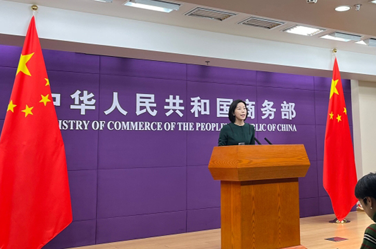 China's Commerce Ministry Hopes US Won't Decouple From China, Restrict Investment in China