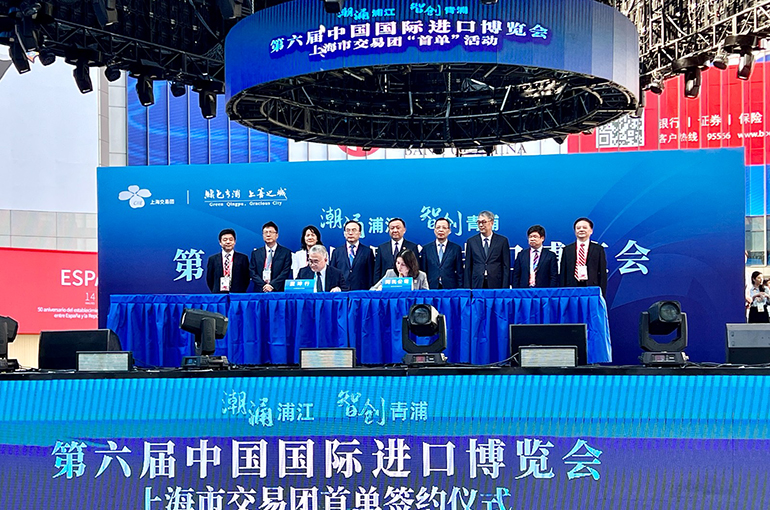 China’s ZKH Industrial, US’ Dow Sign Sixth CIIE’s First Order Worth USD300 Million