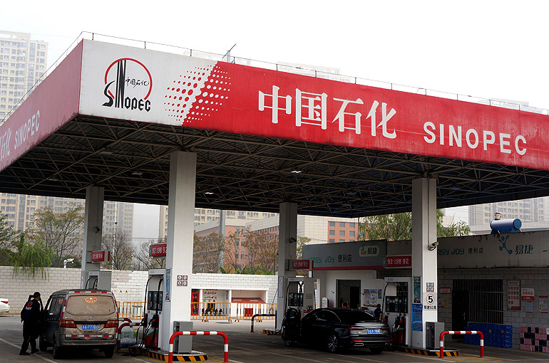 Sinopec Signs Third LNG Purchase Deal With Qatar Energy at CIIE