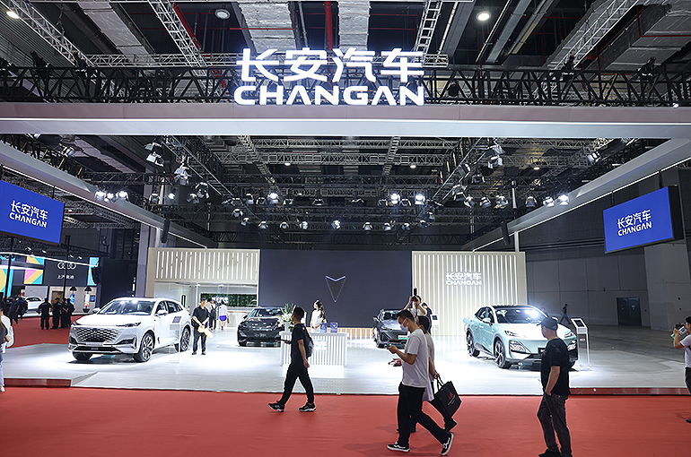 China's Changan Auto Turns Up the Heat on Rivals With Hardware & Software HR Focus