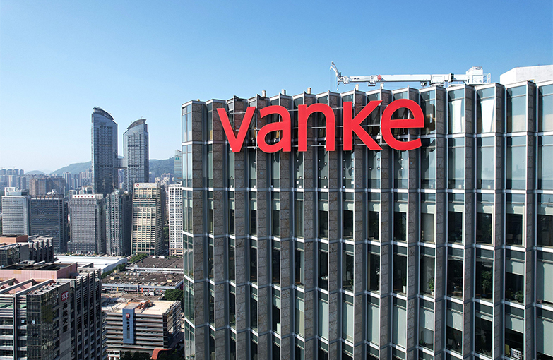 Shenzhen's State Assets Manager Vows to Help Developer Vanke If Need Be