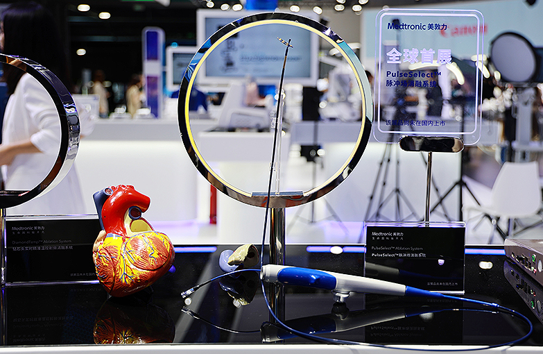 Multinational Medical Device Giants Showcase New Products to Compete With Chinese Peers at CIIE