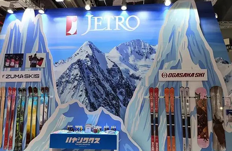 Japanese Firms Make Up 10% of CIIE Participants, Focus on China's Outdoor Economy, Cross-Border E-Commerce