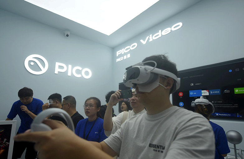 ByteDance’s VR Arm Pico to Downsize, Fold Mobile OS Team Into Parent Firm