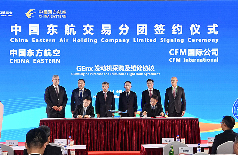 Chinese Airlines Ink Big Deals at CIIE to Prepare for Post-Covid Expansion