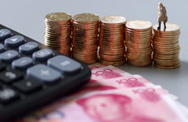Guizhou Tops Latest Wave of China's Special Bond Issuers to Control Hidden Risks