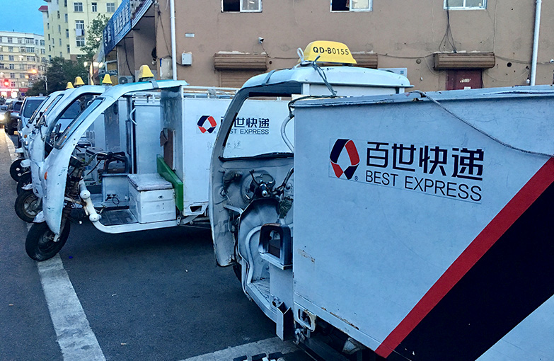 Best’s Shares Soar After Founder, Alibaba’s Cainiao Make Buyout Offer