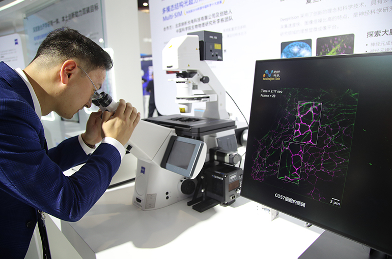 Germany’s Zeiss Remains Fully Confident About Chinese Market's Development, China CEO Says