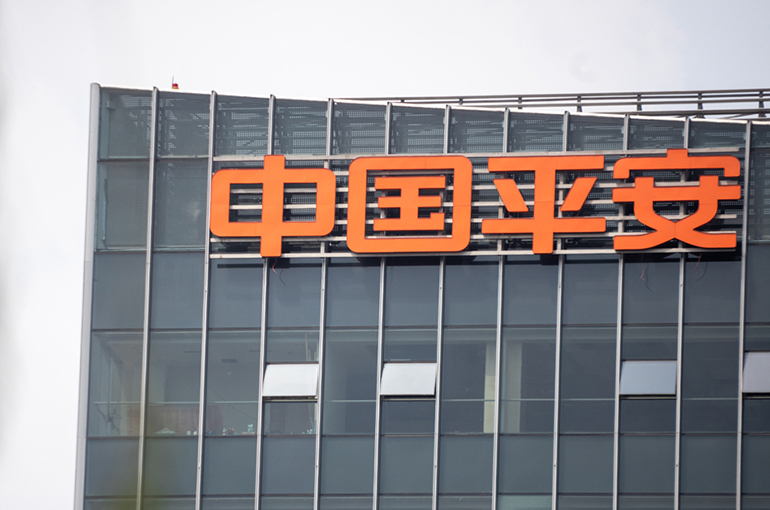 Ping An Slips Despite Chinese Insurance Giant Denying Report of Country Garden Rescue