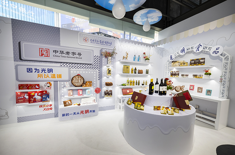 Units of Leading Chinese Food Firms Showcase Global Business at CIIE Trade Fair