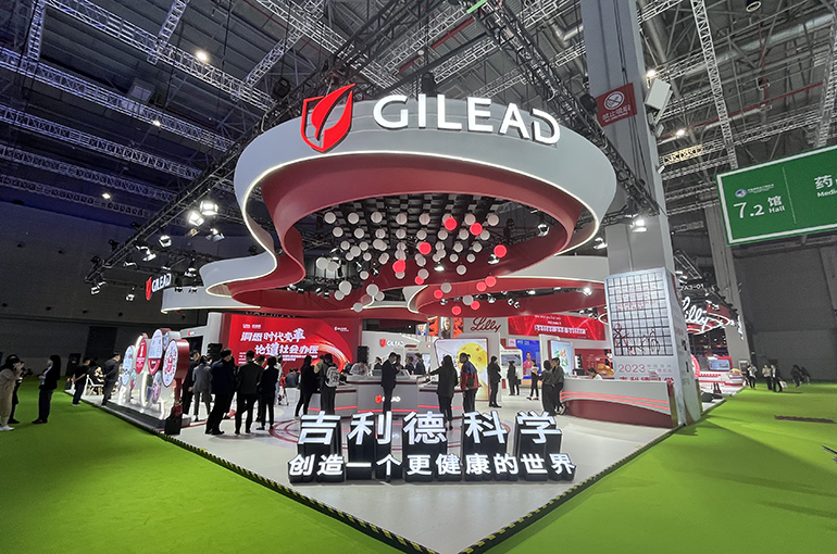 Gilead Sciences Sees China Trade Fair as Launch Vehicle for More Innovative Products
