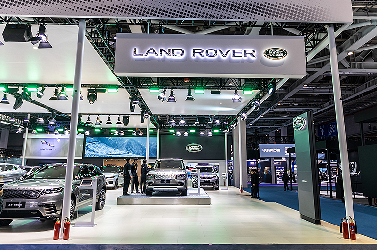 Jaguar Land Rover’s China JV Confirms Layoffs But Denies Massive Job Cuts
