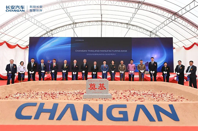 China’s Changan Auto Breaks Ground on Factory in Thailand, Report Says