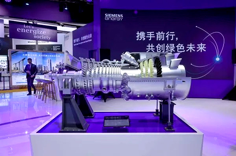 Multinationals Eye Tie-Ups at CIIE to Tap China’s Green Hydrogen Future