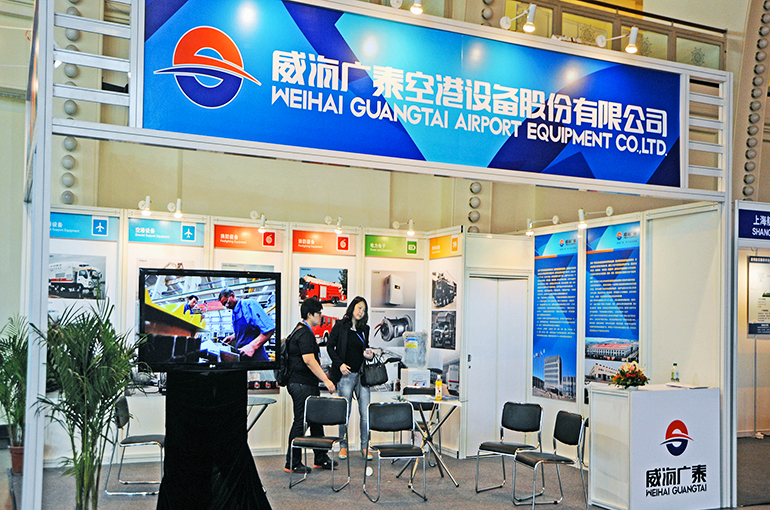 Weihai Guangtai Gains After Chinese Airport Equipment Supplier Receives Its Biggest-Ever Order