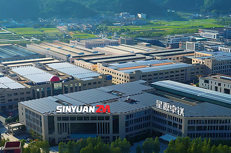 China’s Sinyuan Soars on USD138 Million Plan to Expand Capacity of Magnesium Alloy Parts for NEVs