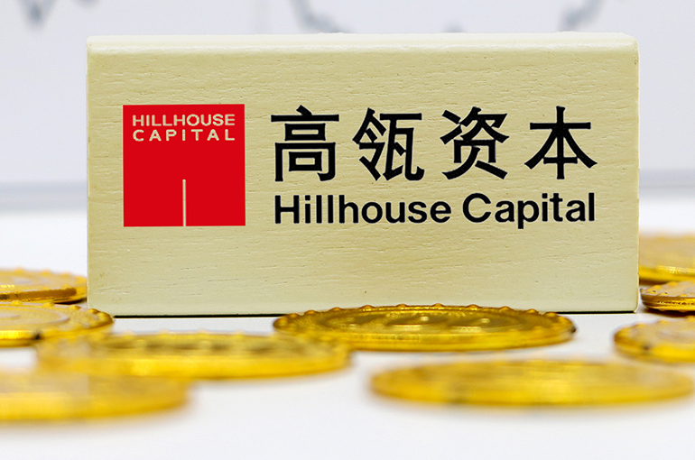 Shanghai, Shenzhen Bourses Revise Refinancing Rules to Fill Loophole After Hillhouse Unit Probe
