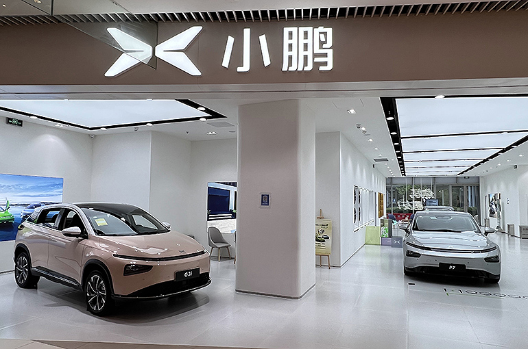 Xpeng Completes Initial Closing of Didi's Smart Auto Business Acquisition