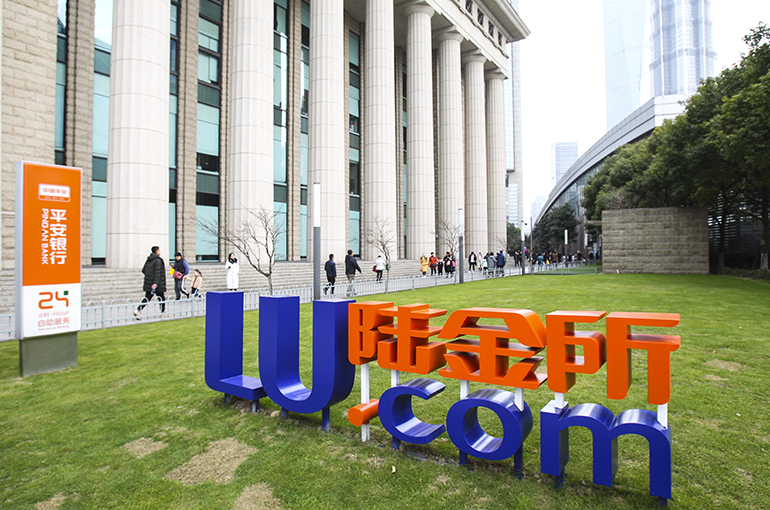 Ping An-Backed Lufax Falls After 90% Drop in Third-Quarter Profit