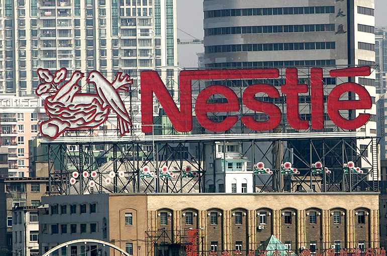 Nestlé Didn't Make, Supply Second-Hand Ice Makers to NetEase, Swiss Firm Says