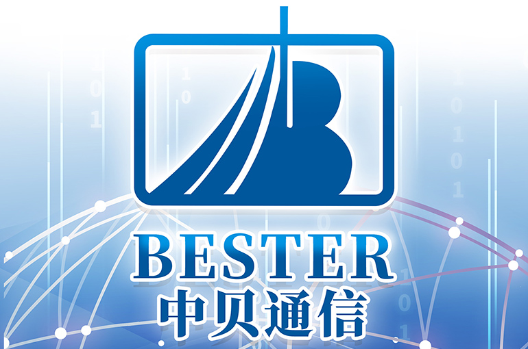 China’s Bester Lands USD47.7 Mln AI Computing Deal, Briefly Pushing Firm’s Shares to Record High