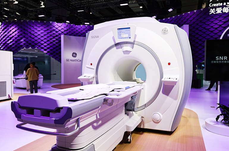 GE Healthcare’s New Shanghai Innovation Center Welcomes First … – Yicai Global