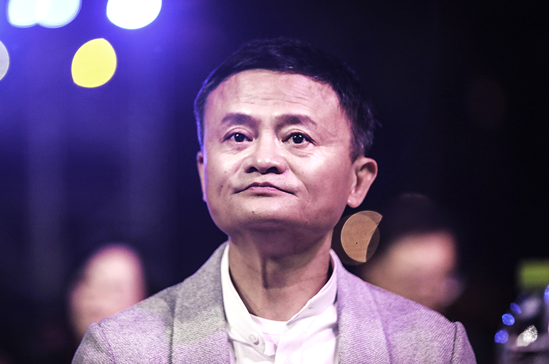 Alibaba Founder Jack Ma’s Family Trust to Cut Stake in Chinese E-Commerce Giant by 5%
